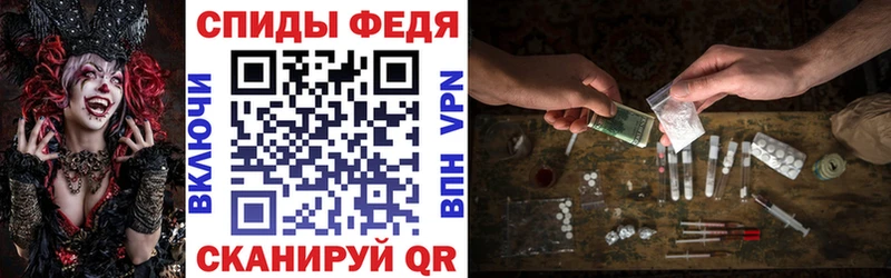 АМФ 98%  Канаш 