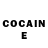 COCAIN Эквадор Marcus Forsyth