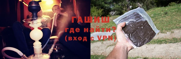 мет Верея
