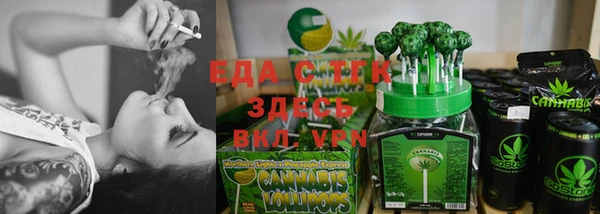 COCAINE Верхний Тагил