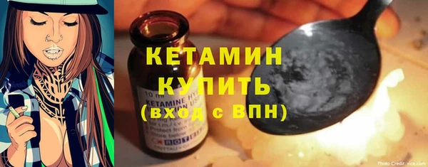 мдма Семикаракорск