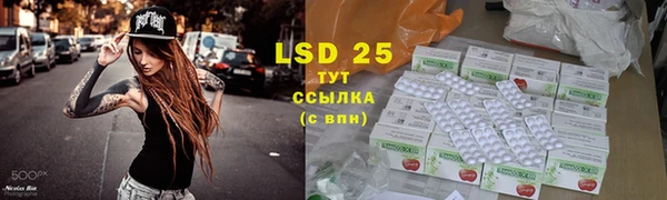 кокс Семёнов