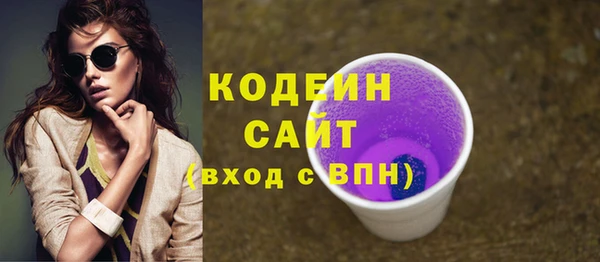 марихуана Верхнеуральск