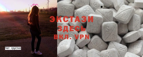 метадон Богородск
