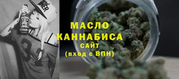 мет Верея