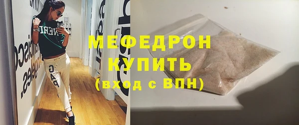 марихуана Верхнеуральск