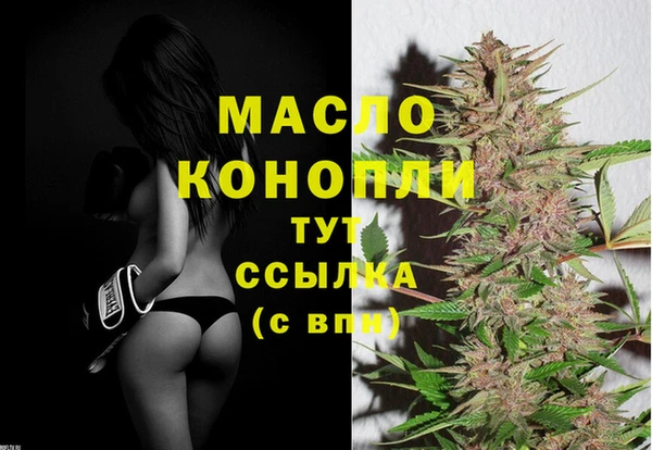 мет Верея