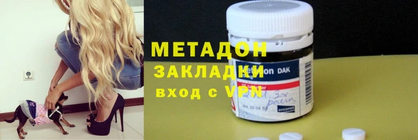 мет Верея