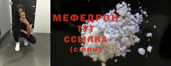 крисы Белокуриха