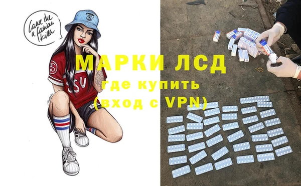 гидропоника Белоозёрский