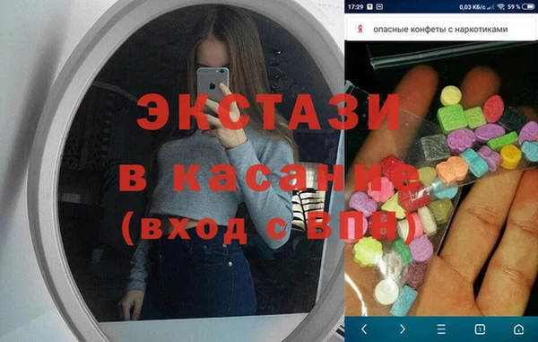 мет Верея