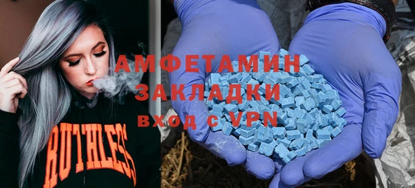 apvp Богородицк