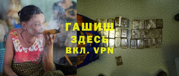 амф Семилуки